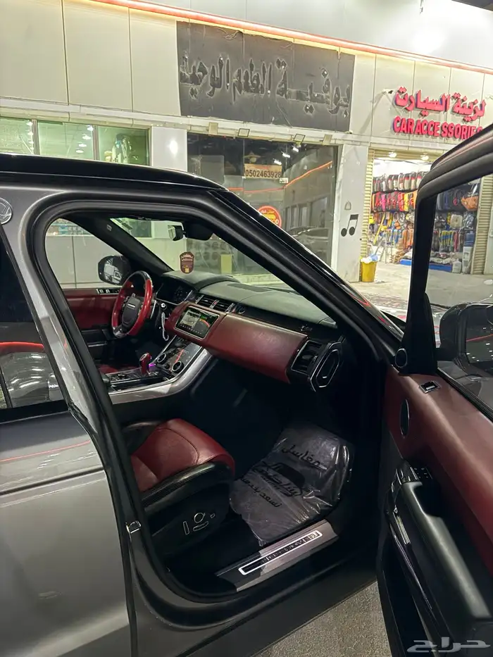 رنج روفر SVR 9