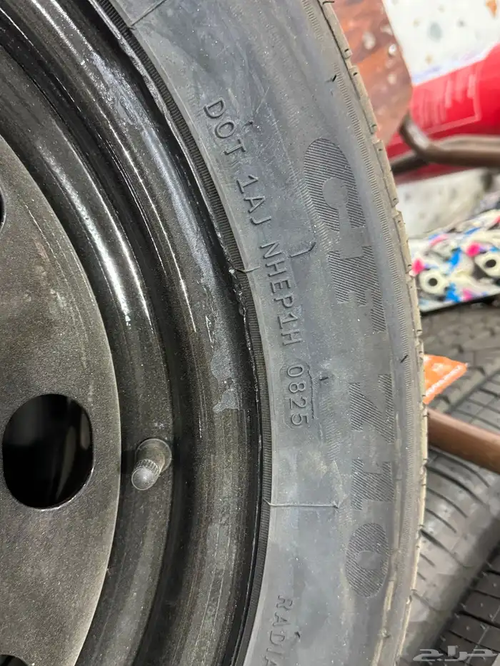 جنوط بوليسي مقاس 17 5