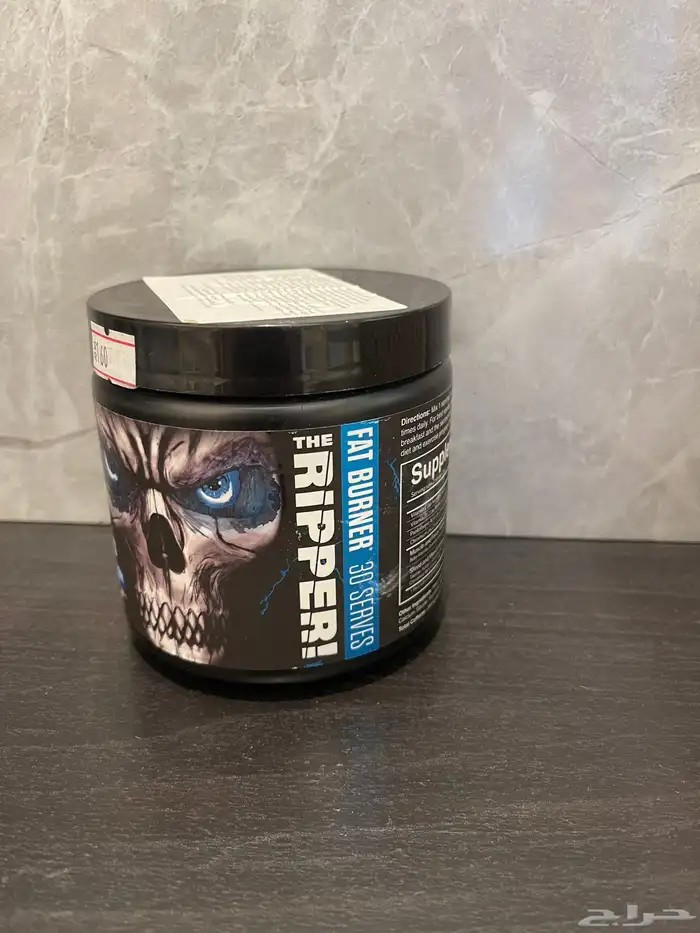 للبيع بروتين 0