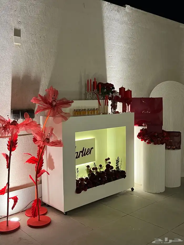 يوجد حفلات و شاشة بالمتر 2