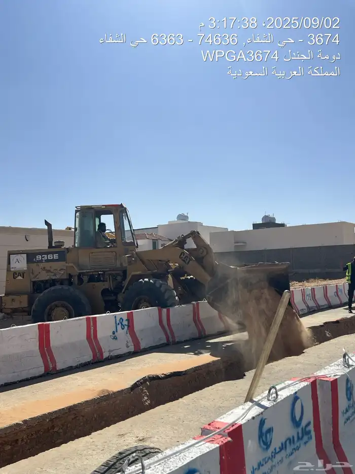 للتاجير leasin للتاجير leasing 2