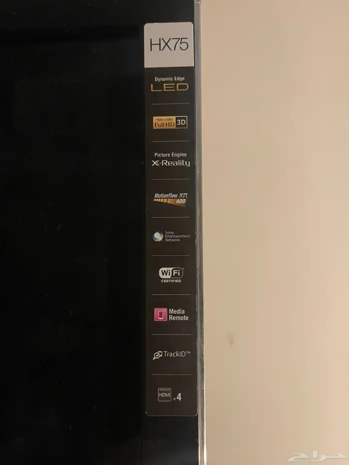 شاشه سوني 55 2