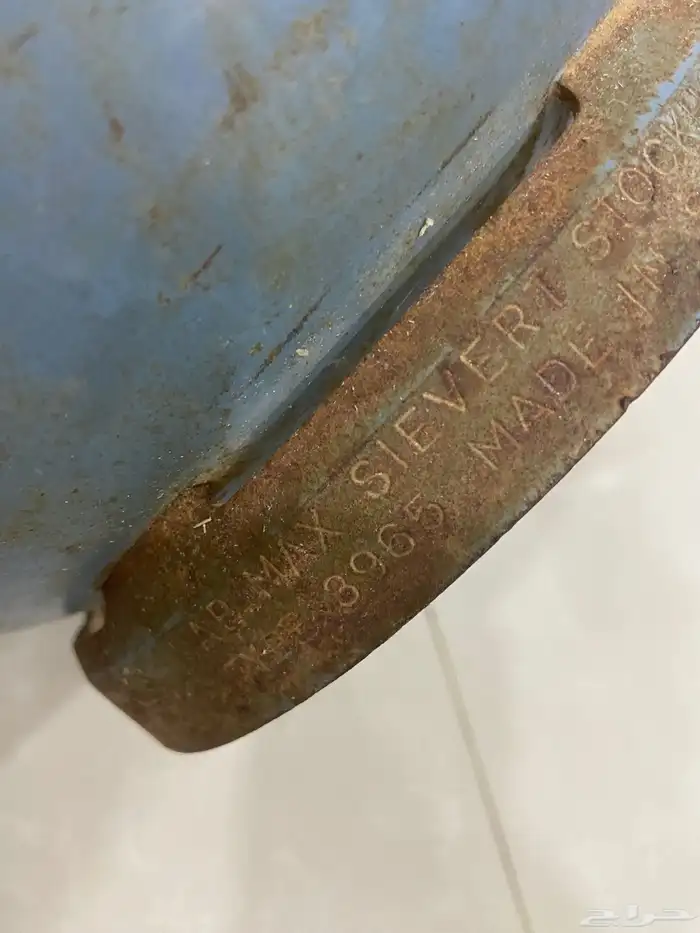 دافور بريموس سيفرت 3