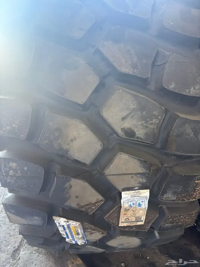 كفرات شيول 1