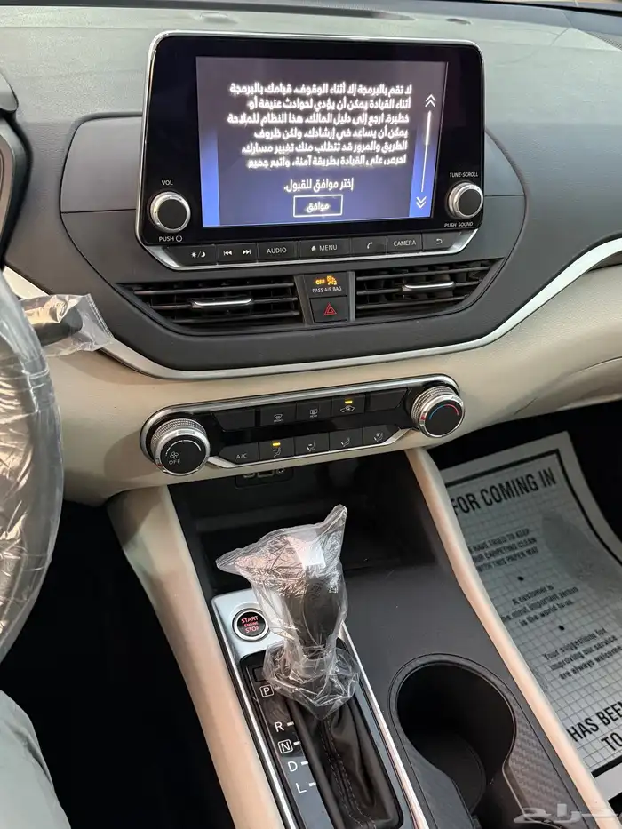 للبيع التيما 2025 ستاندر 23