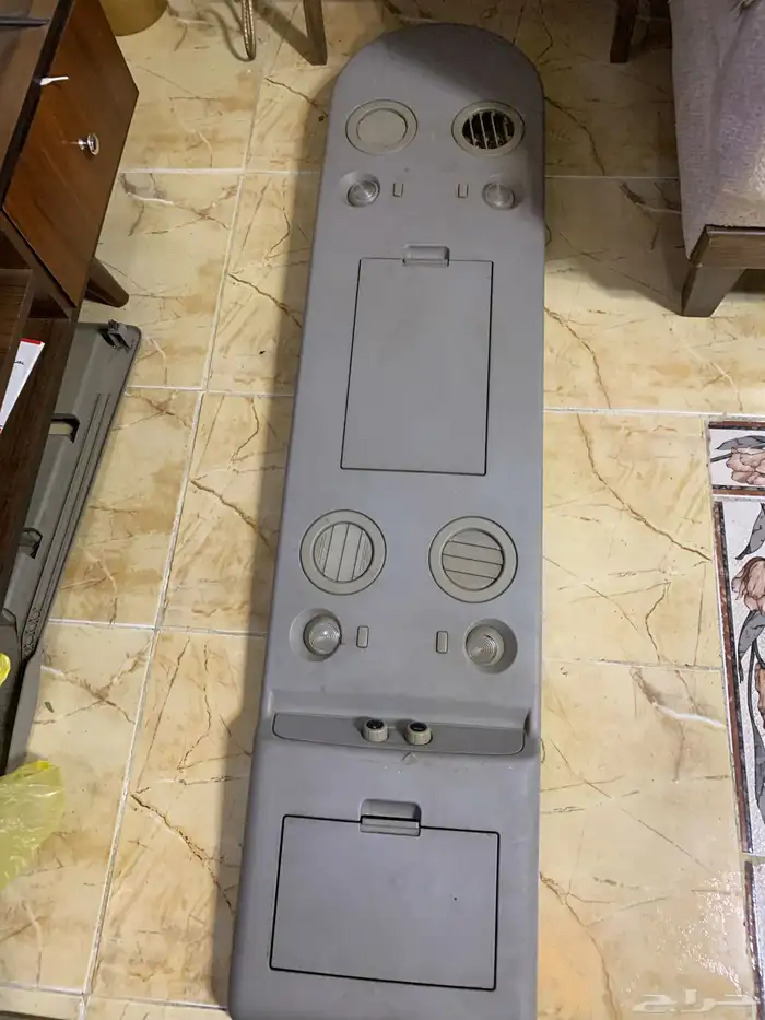 ارمادا فطع غيار 0