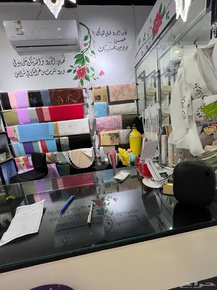 محل ورد وكوش 6