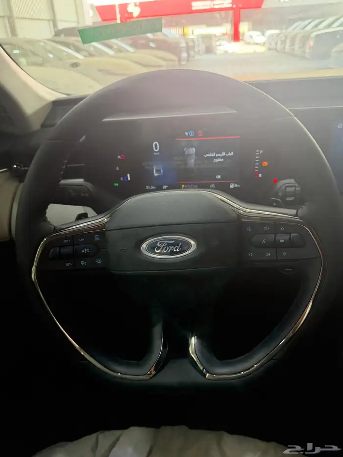 تورس ترند 2026سعودي الناغي اقل سعر بطاقة 10