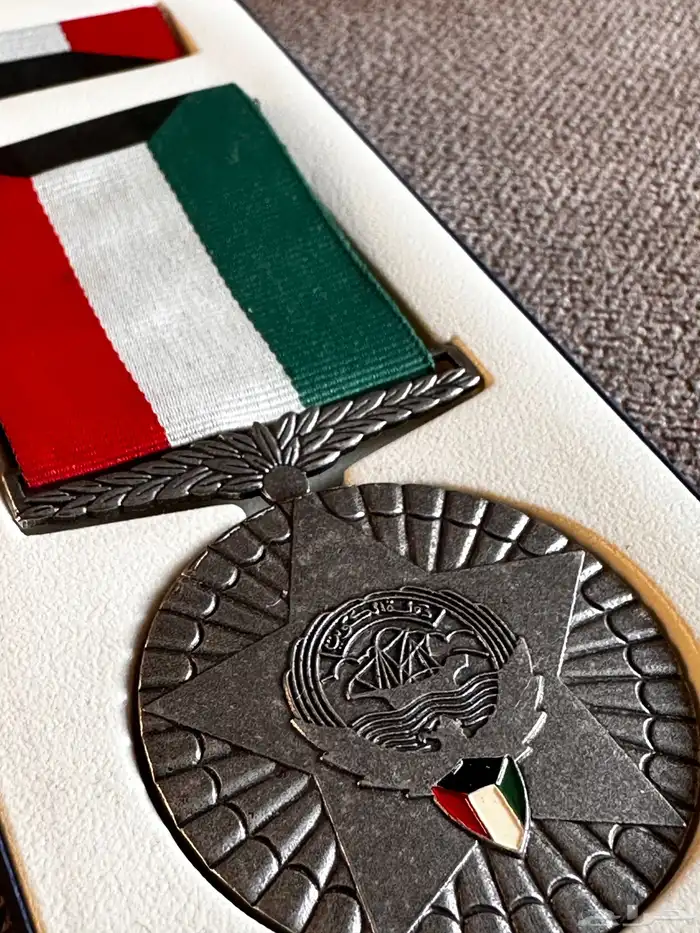 لمحبين النوادر والتميز وسام تحرير الكويت 1991 3