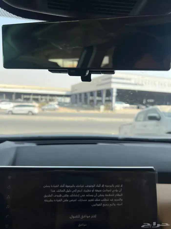 نيسان اكستريل SL2026 فل كامل 16