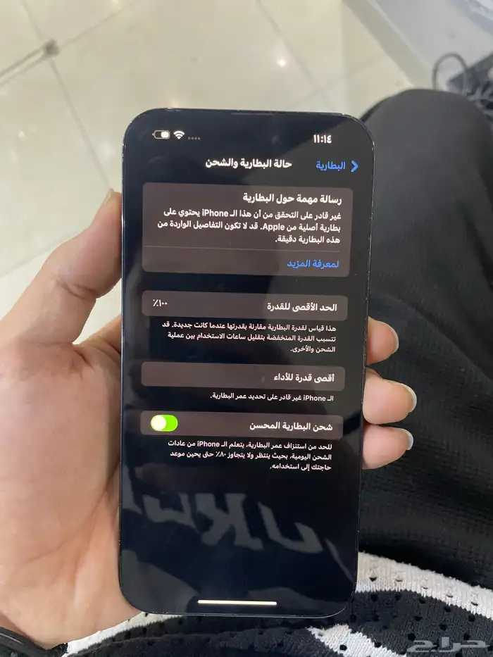 ايفون 14برو ماكس 512 اسود نضيف 5
