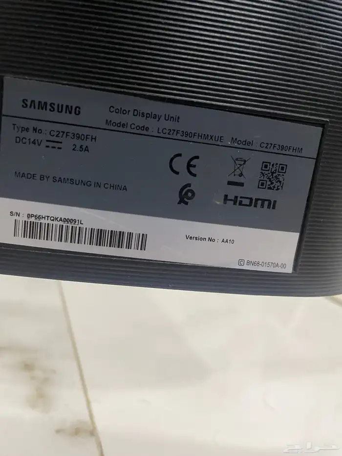 شاشة سامسونق 27 بوصة 3