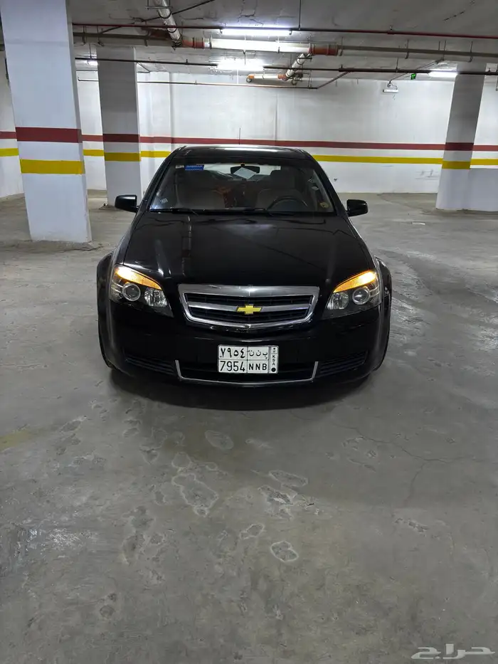 كابرس نضيف 0