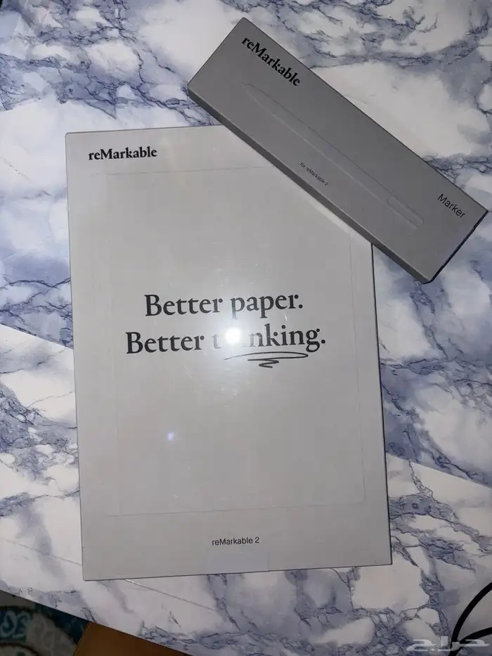 Remarkable 2 ريماركبل 2 جديد 0