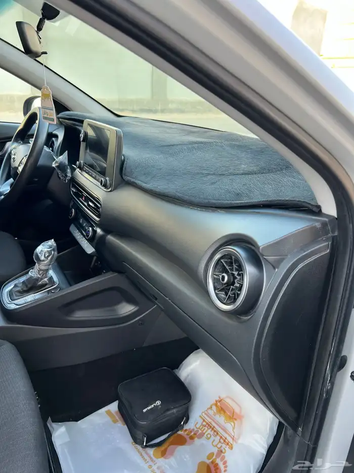 كونا 2023 نص فل بصمه 27