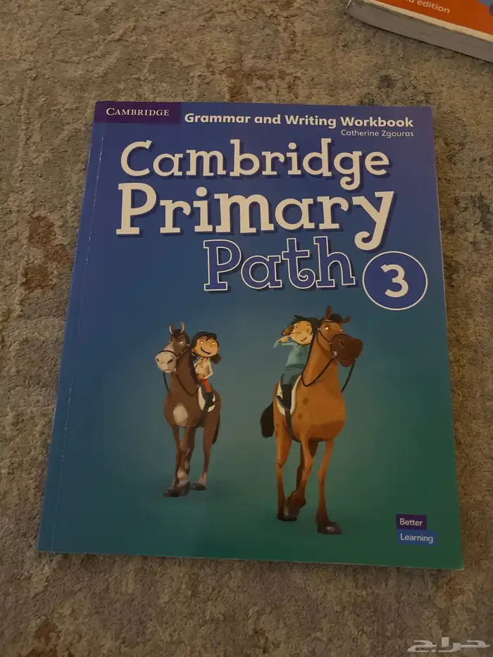 كتب مدارس عالميه مستعمله 44