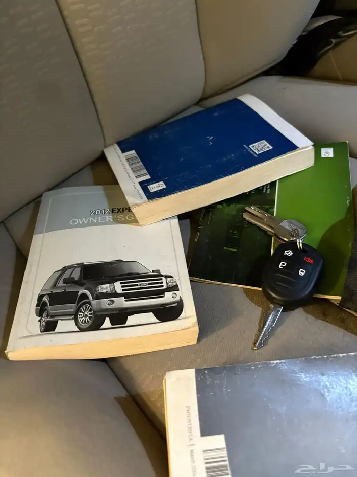 اكسبديشن 2012 55