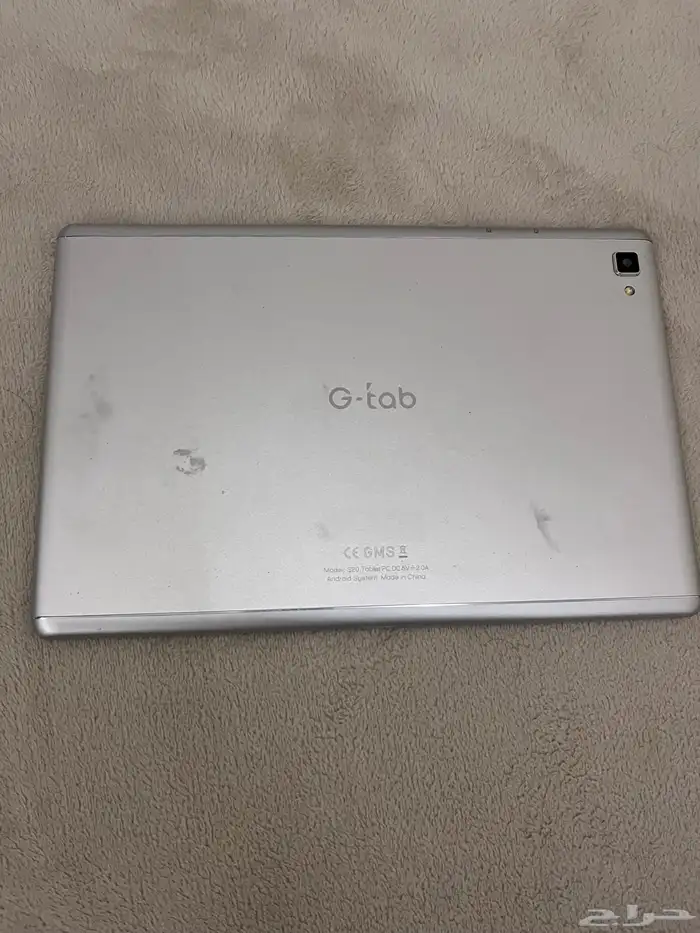 ايباد تابلت 150ريال 2