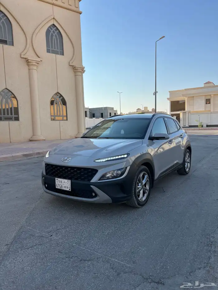 كونا 2023 نص فل بصمه 0