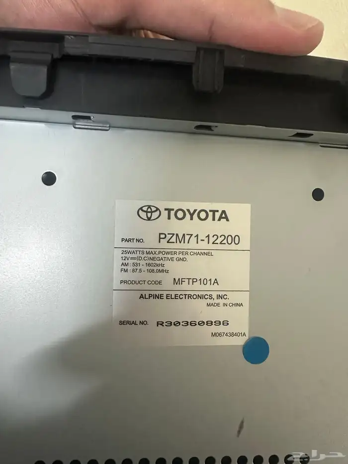 مسجل تويوتا كورولا اصلي 3