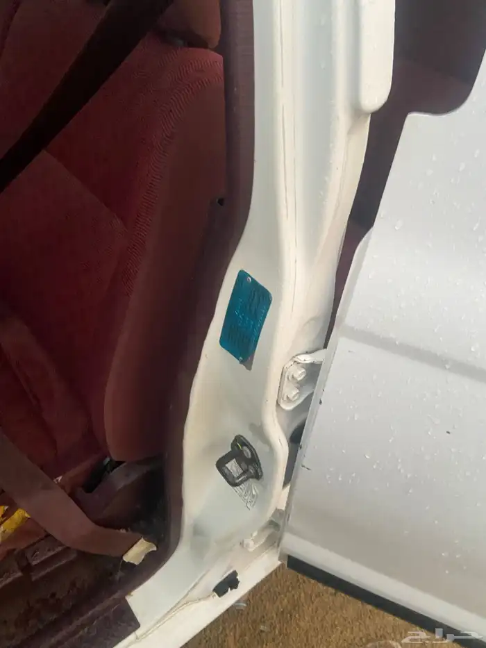 ددسن نيسان 14