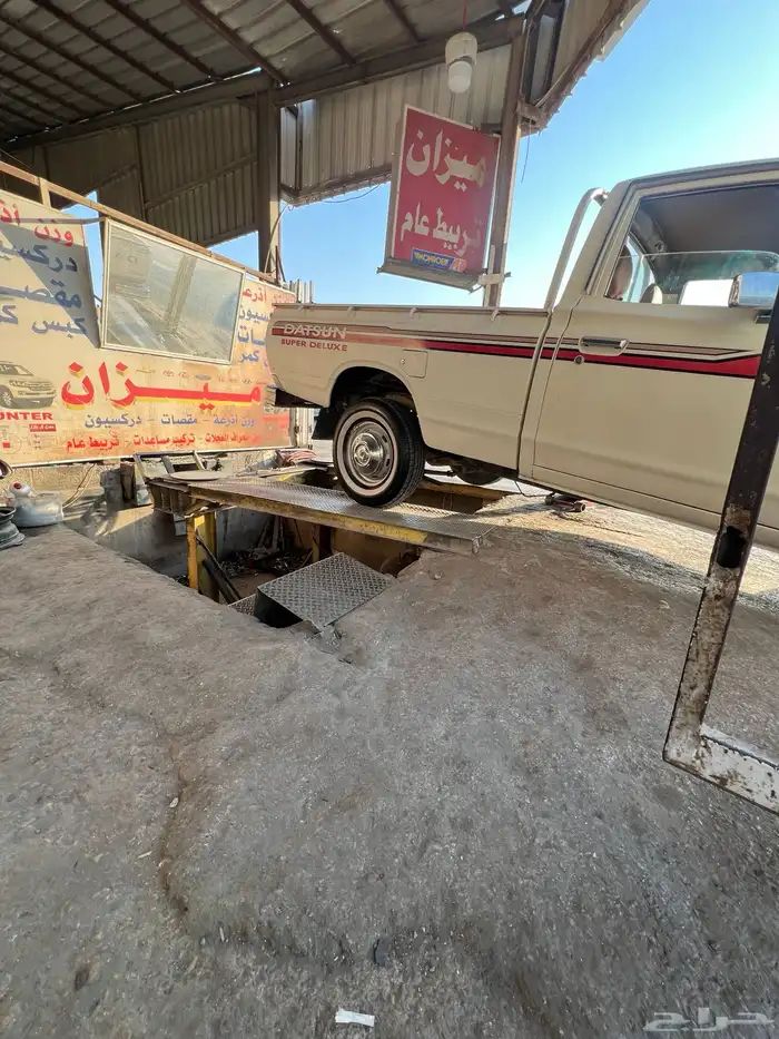 ددسن اجار للمناسبات 1