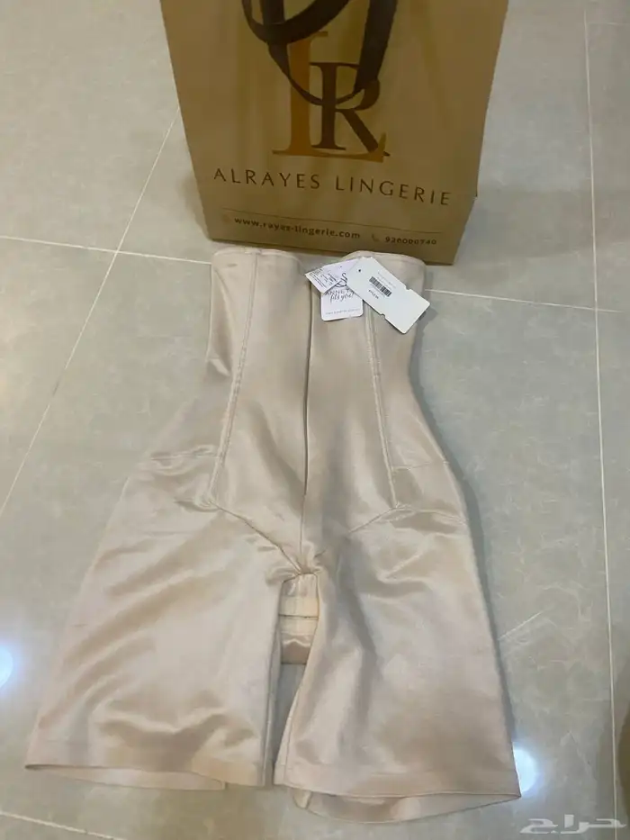 مشد الريس لانجري 0