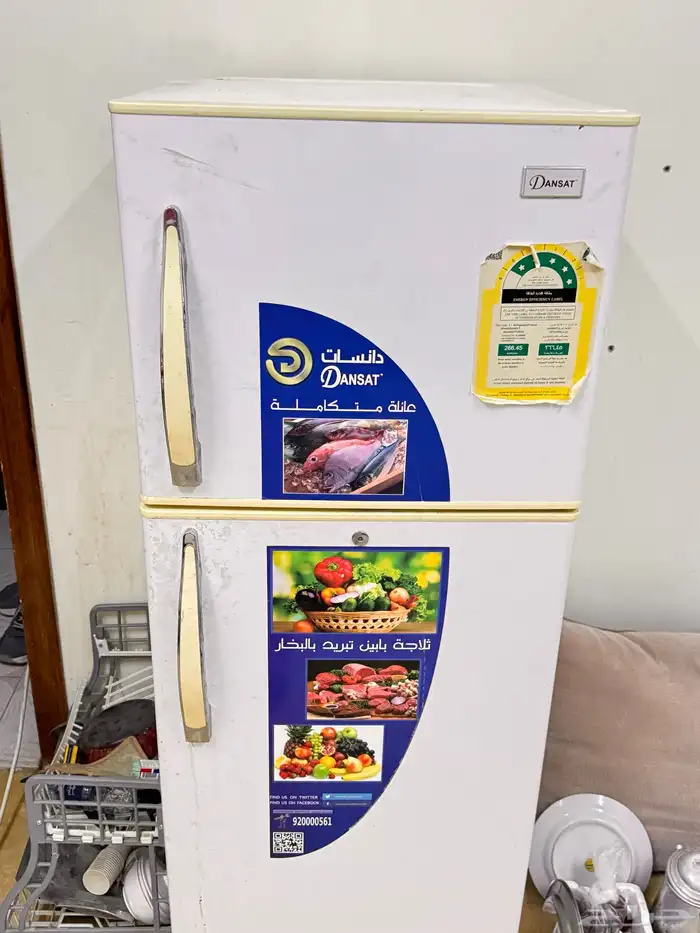 ثلاجه للبيع ومكيف 2