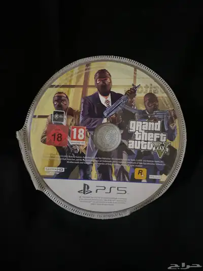 games for sale index