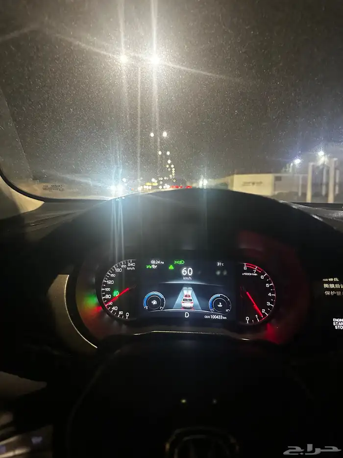 شانجان سي اس 35 بلس 10