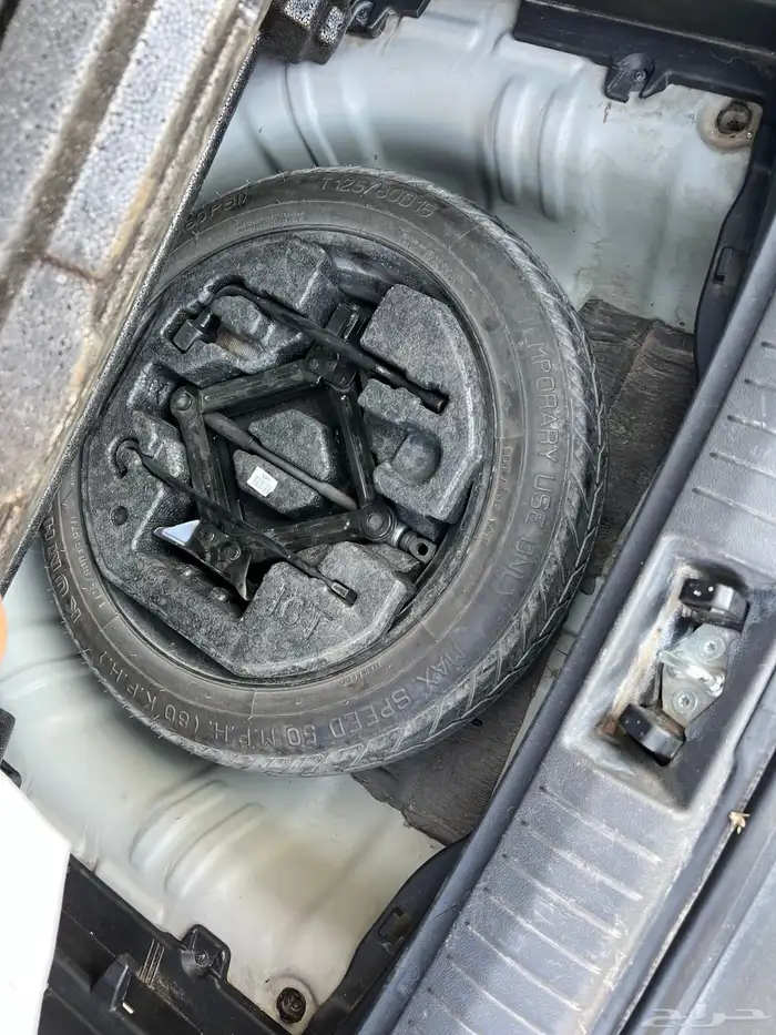 كونا 2023 نص فل بصمه 42