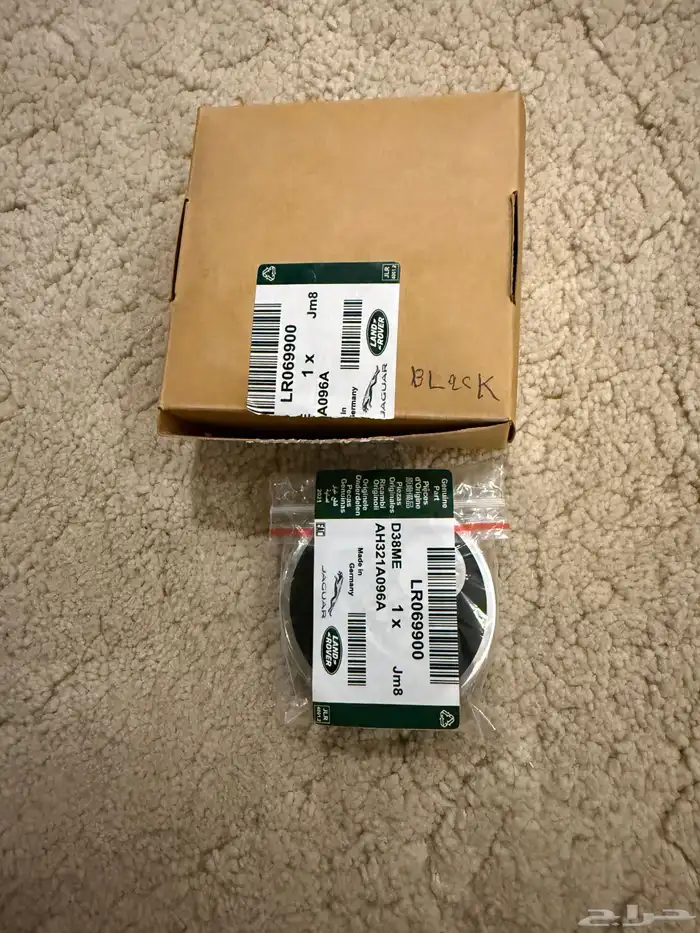 اكسسوارات ديفندر 1