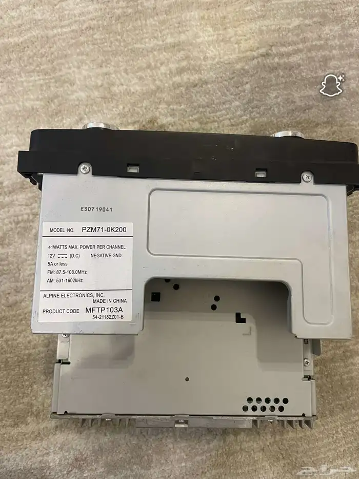 مسجل هايلوكس 2014 فرارين وكاله 1