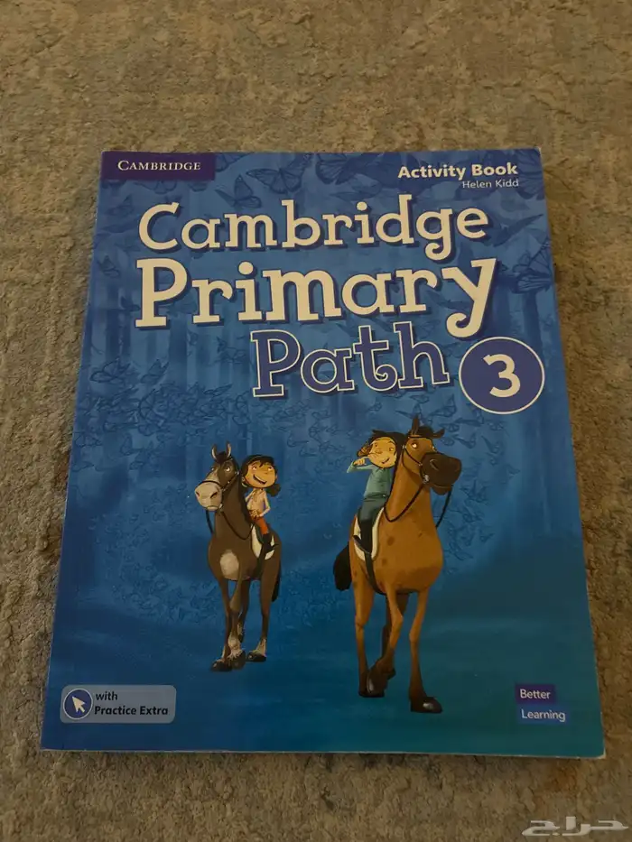 كتب مدارس عالميه مستعمله 50