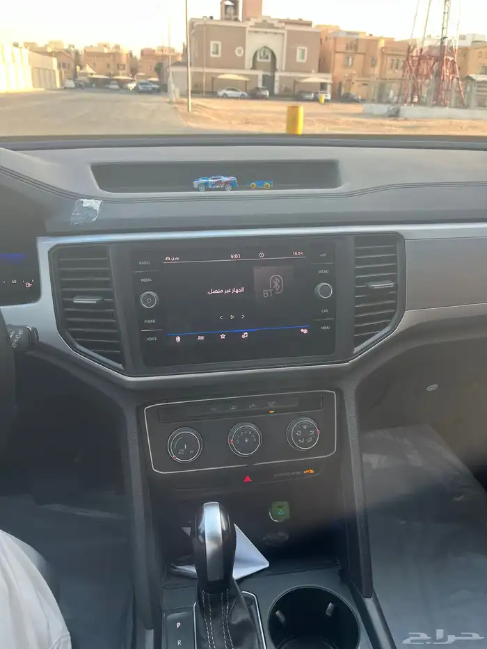 تيرامونت 2022 7