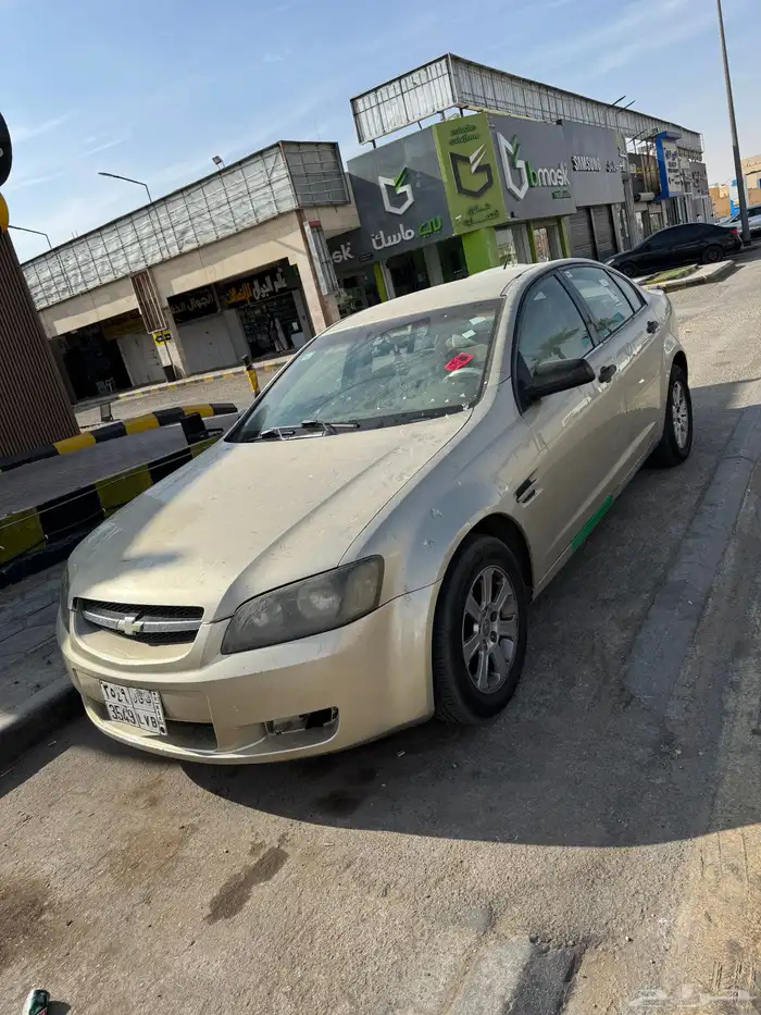 لومينا 2007 ls 4