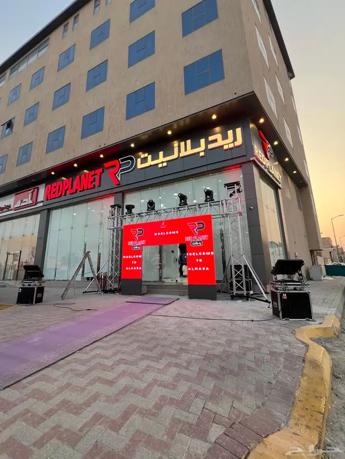 افتتاح المحلات التجارية الاحساء 6