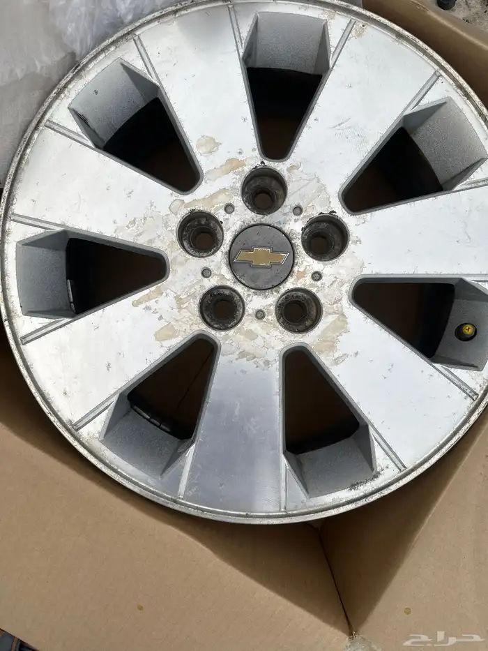 جنوط كابرس بيتزا 0