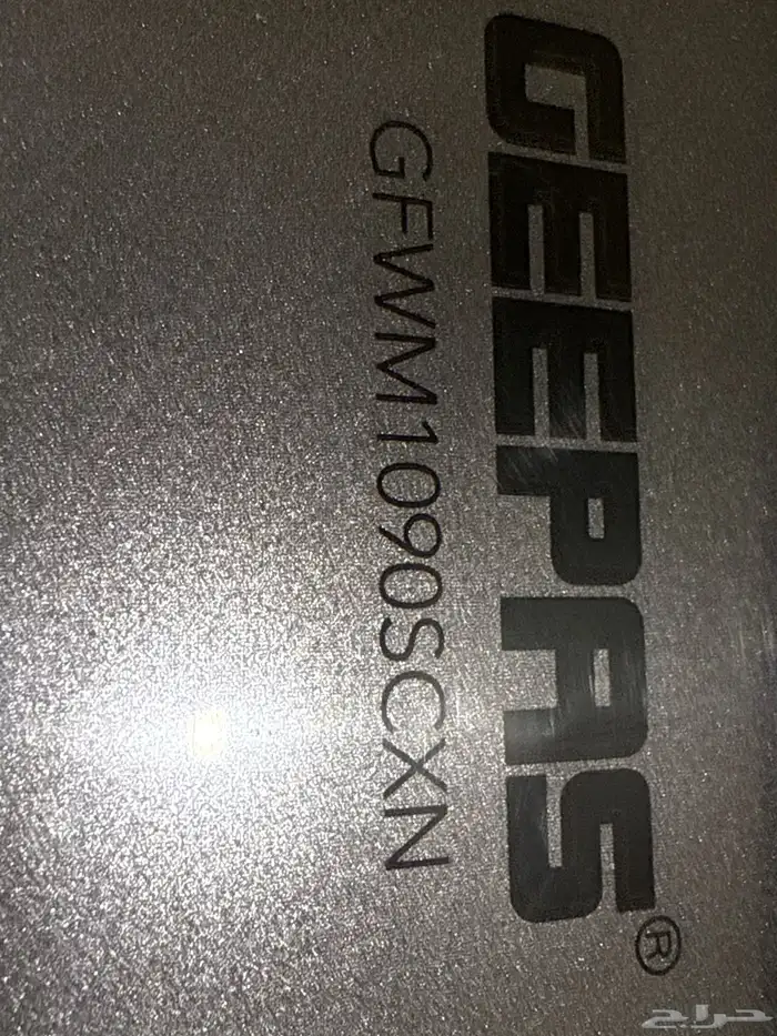 غسالة توماتيك 2