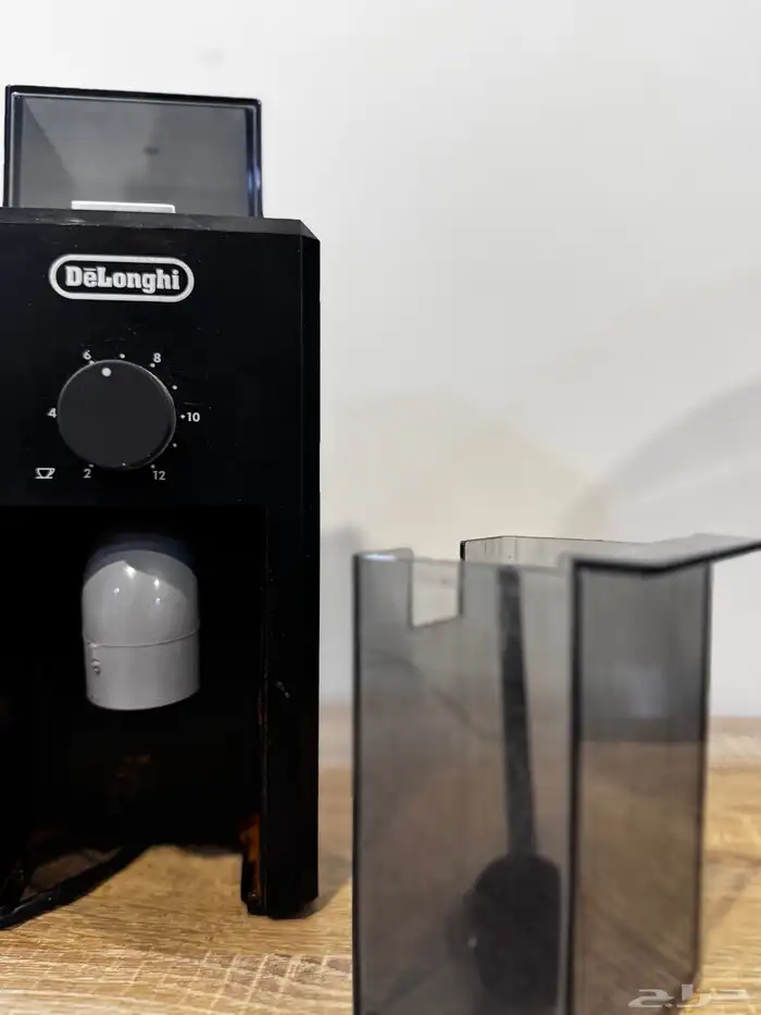 طاحونة ديلونجي (معدلة) 0