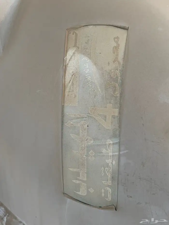 خزان ماء 4000 لتر 4