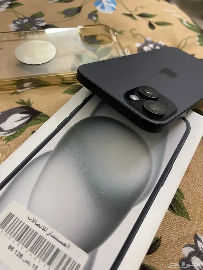 حي الخماميش الحويه 1