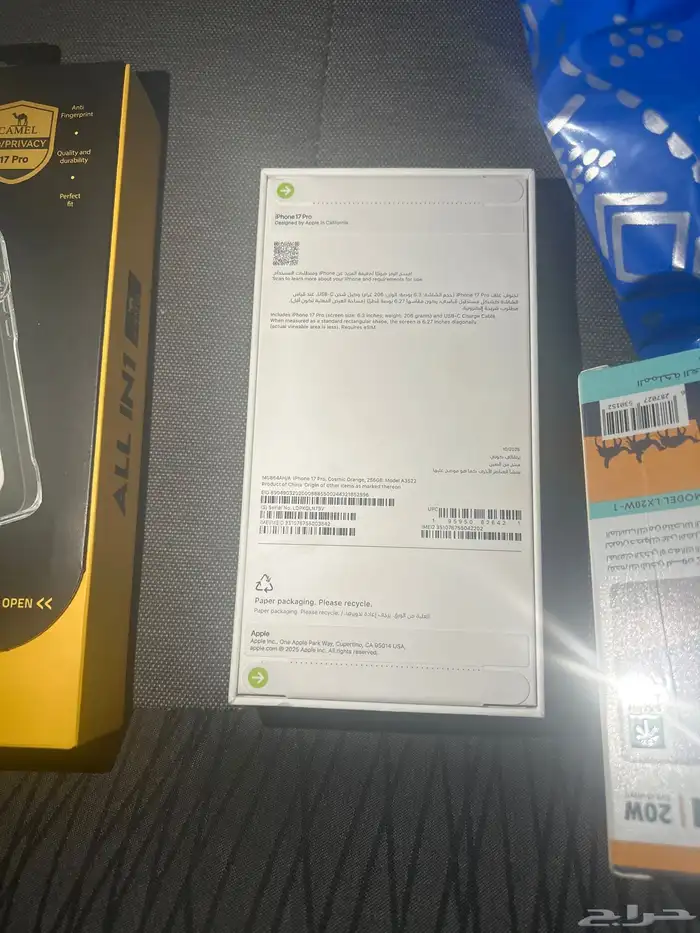 ايفون برو جديد تو شاريه حسابات العرب 1