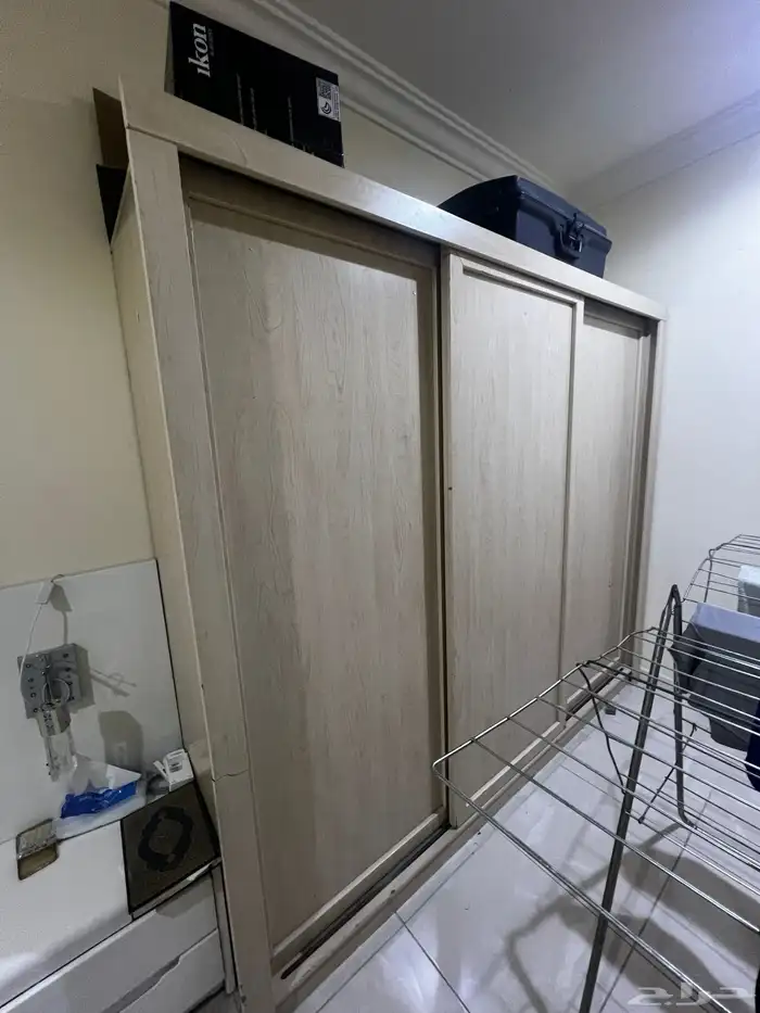 اغراض معيشه 2