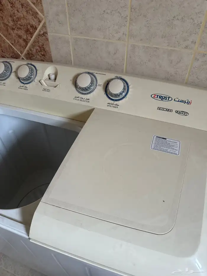 غساله حجم متوسط 2