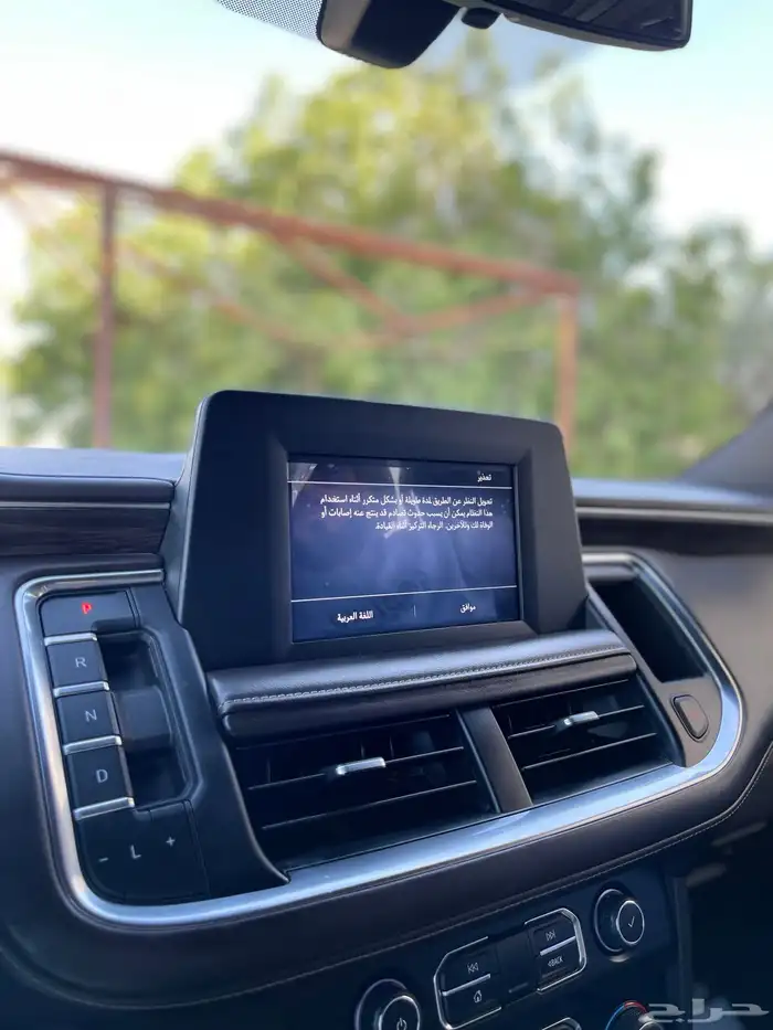 شفروليه تاهو 2022 24