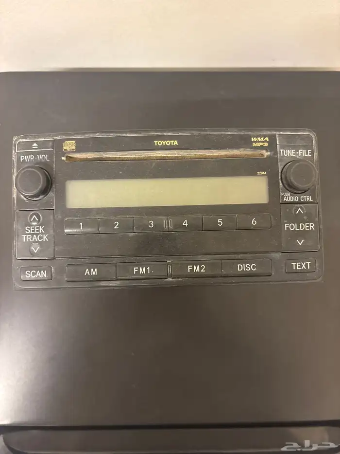 مسجل شاص 2012 وكاله 0