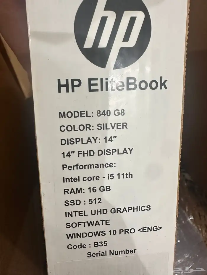2 لابتوت hp جديد للبيع 0