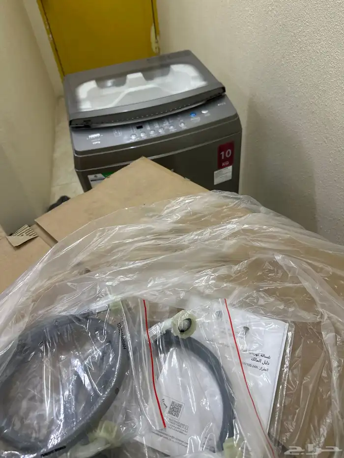 غسالة اوتو ماتيكية هام 10 كيلو جديدة 2