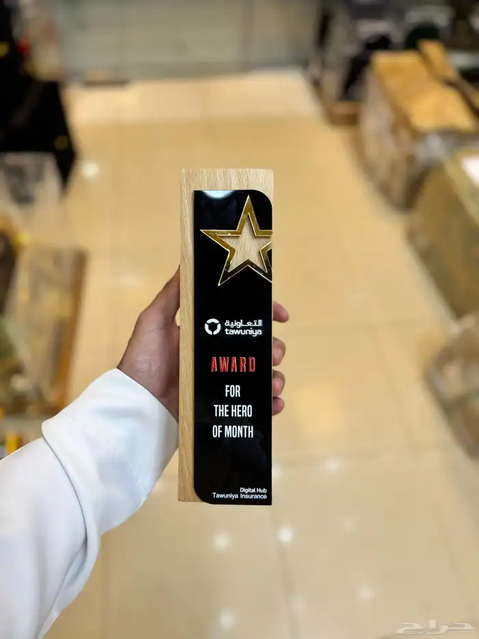 دروع تذكارية فاخرة 0